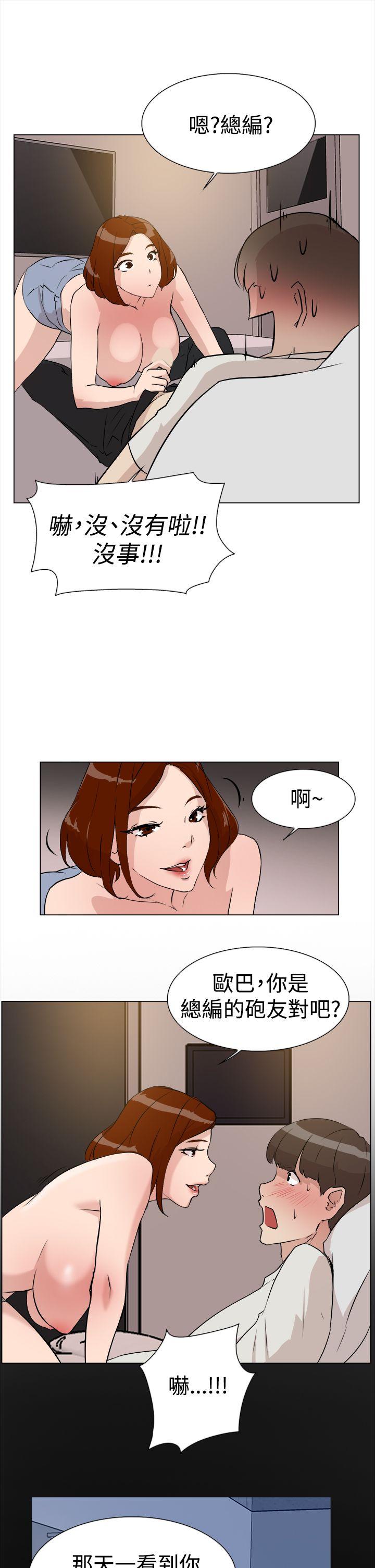 第9张