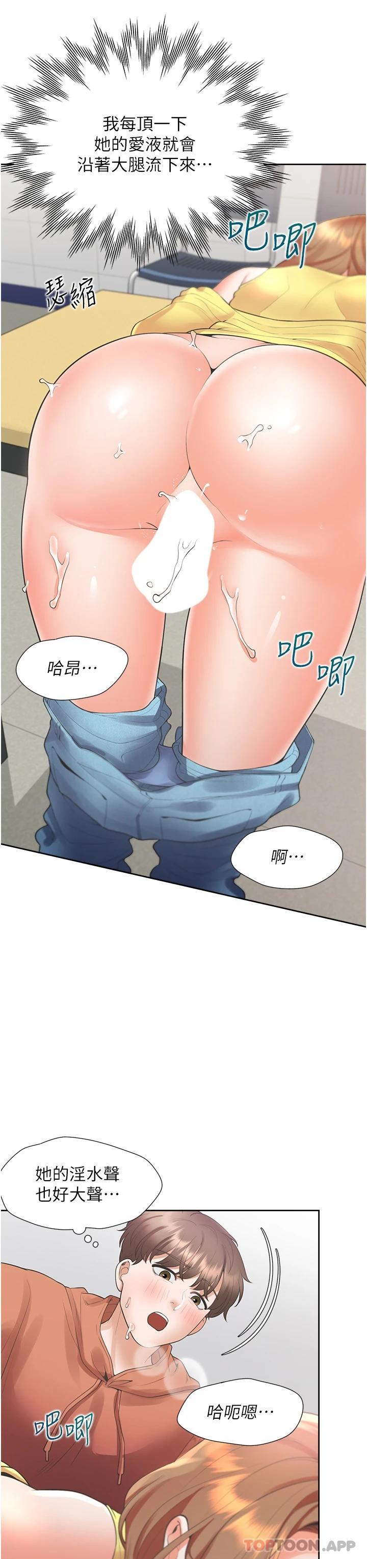 第32张