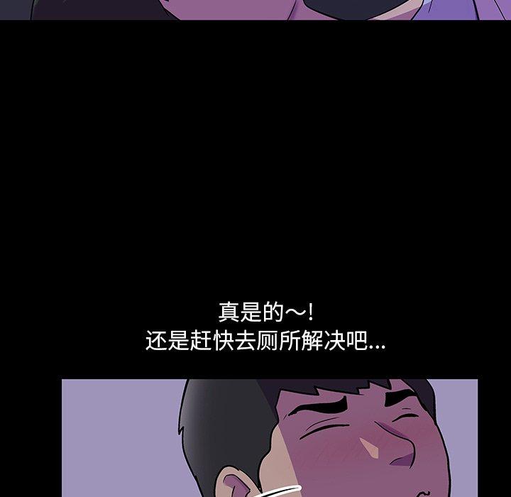第40张