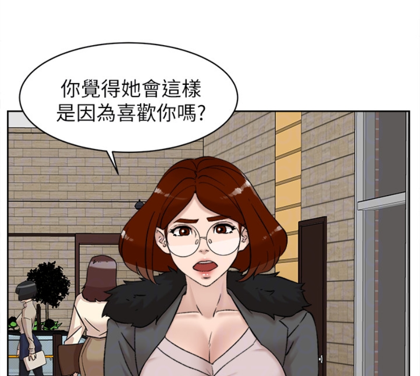 第56张