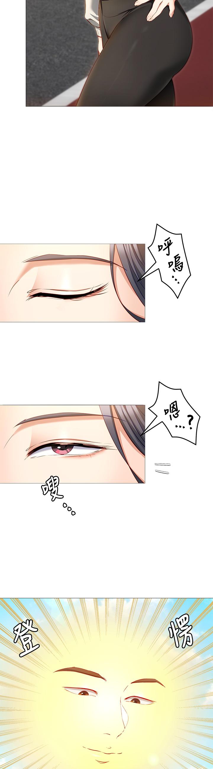 第24张
