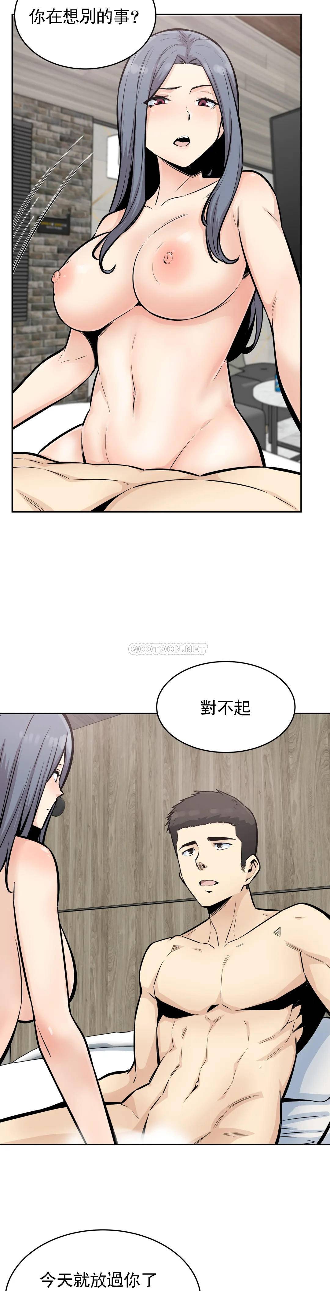 第17张