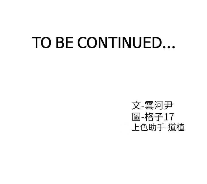 第48张