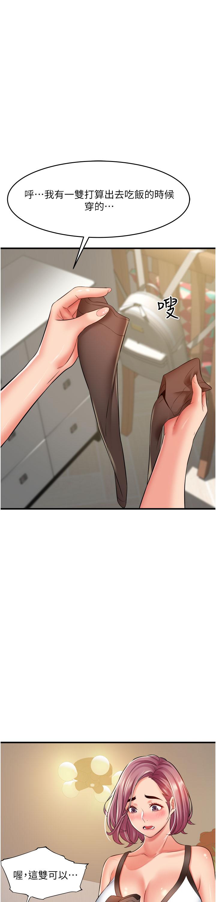 第11张