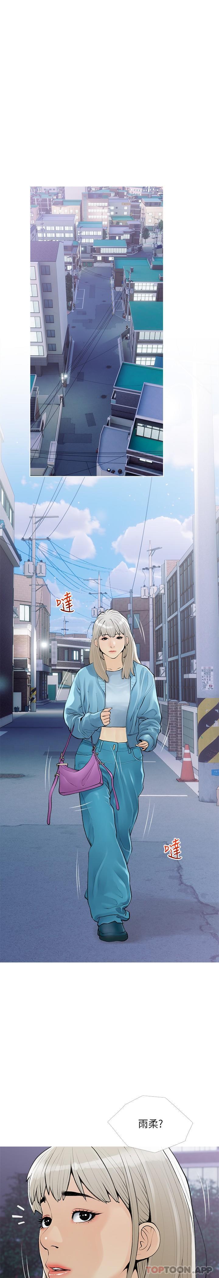 第20张