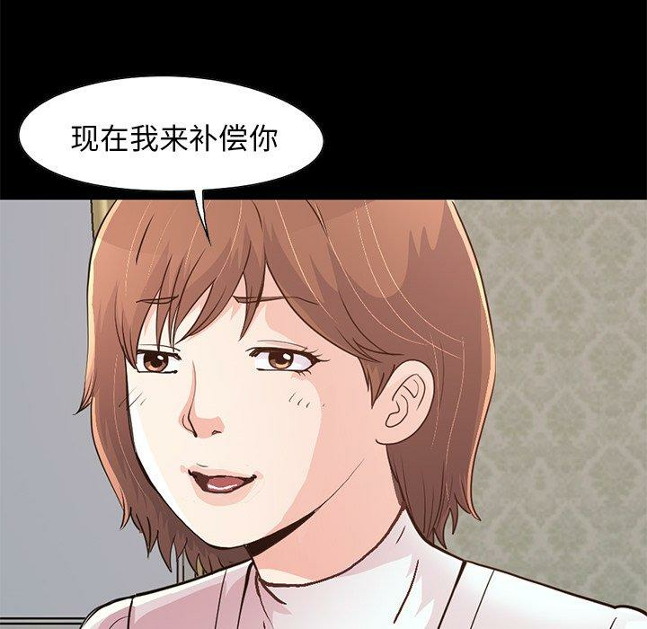 第188张