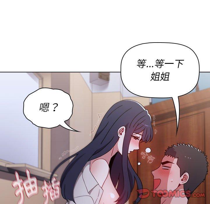 第78张
