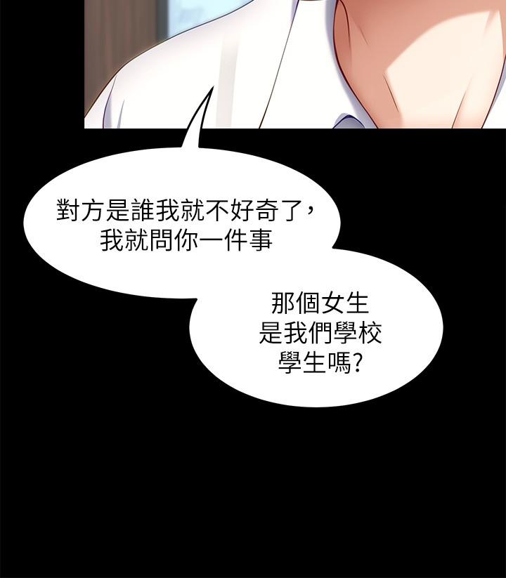 第30张