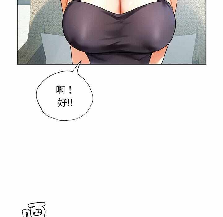 第101张