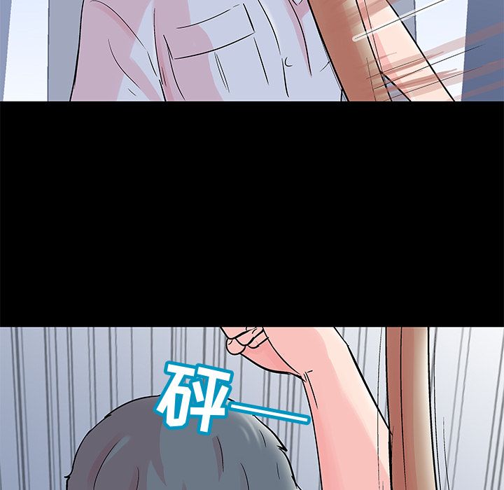 第65张