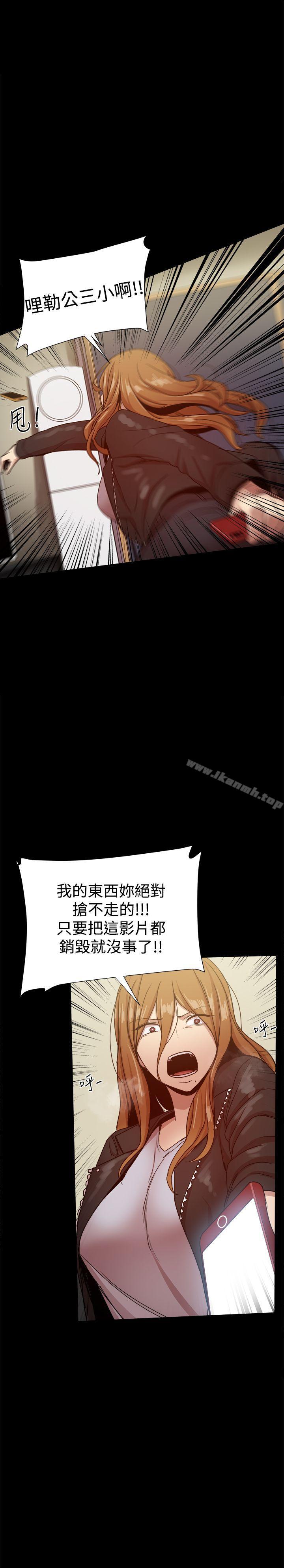 第28张