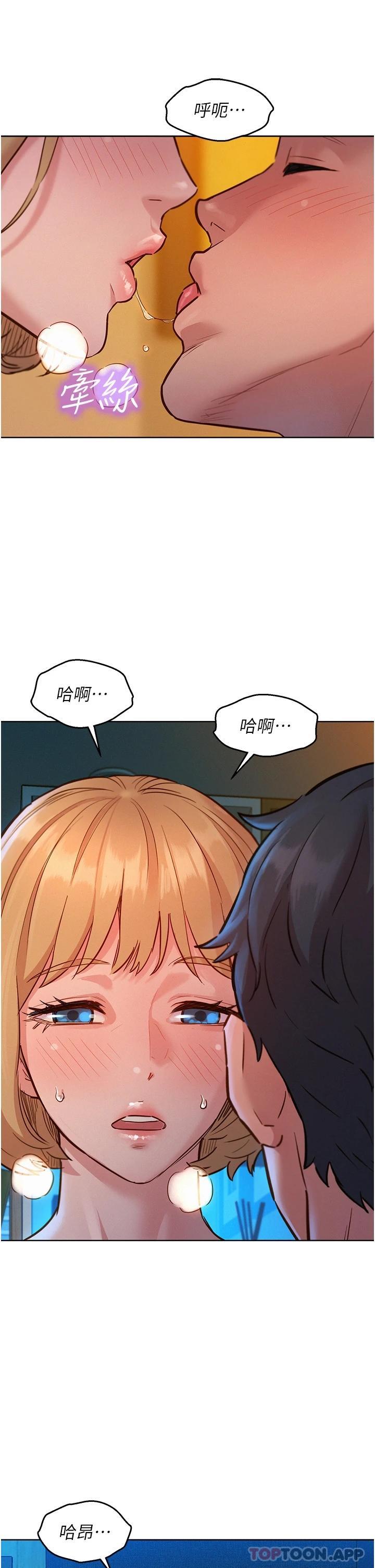 第23张