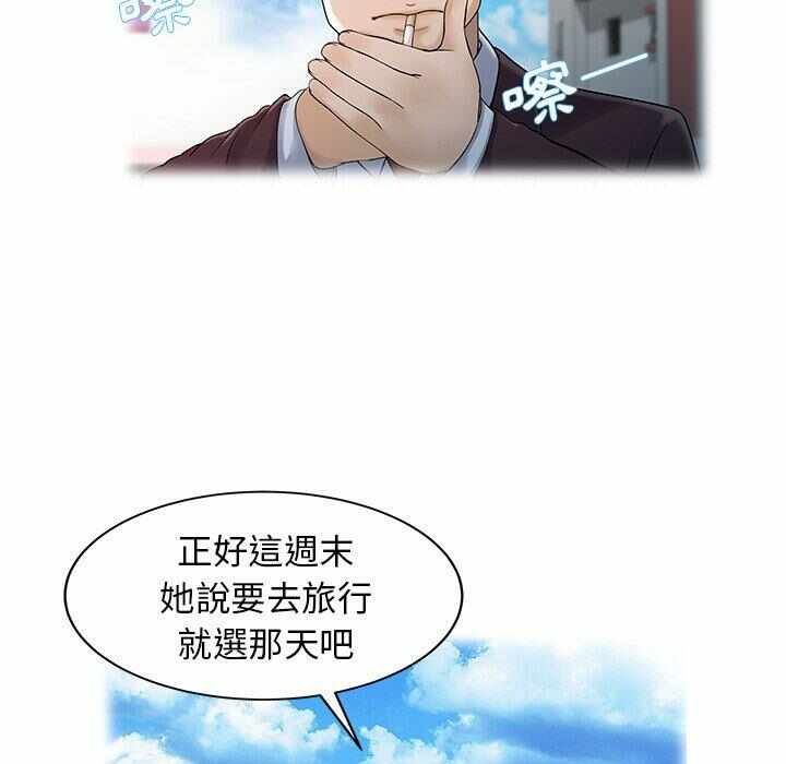 第47张