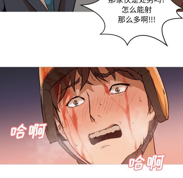 第78张