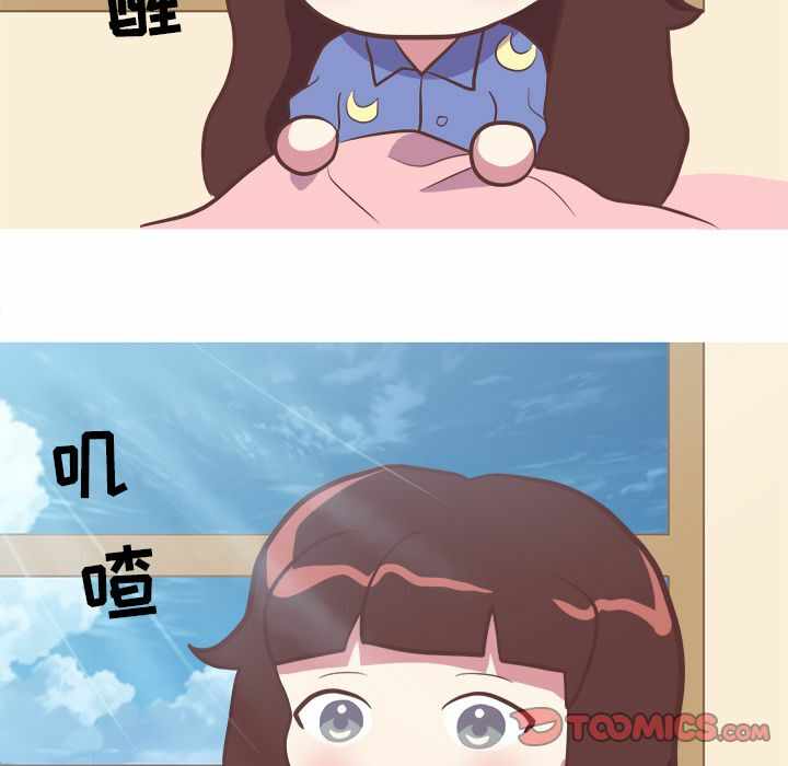 第46张