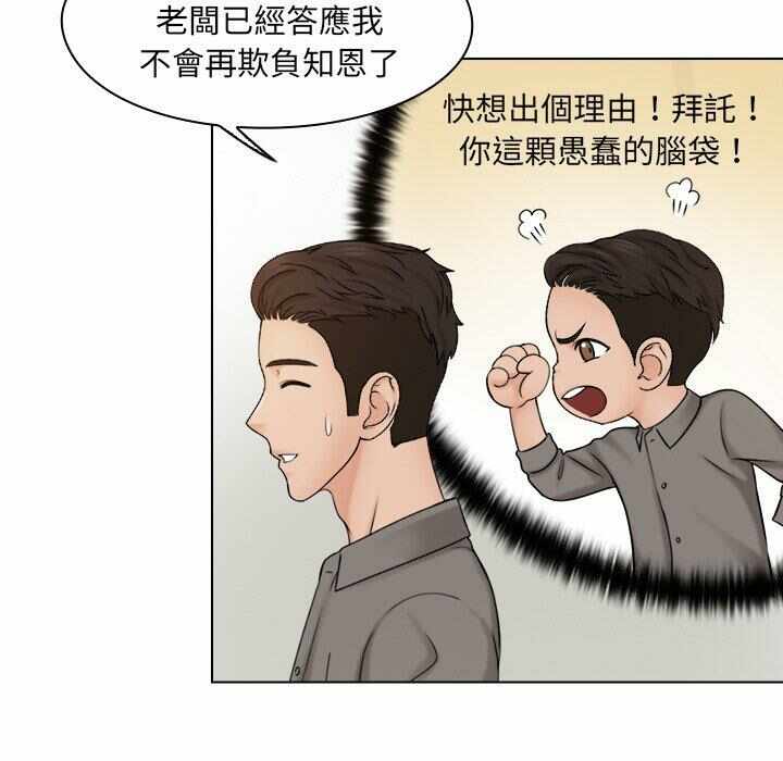 第41张