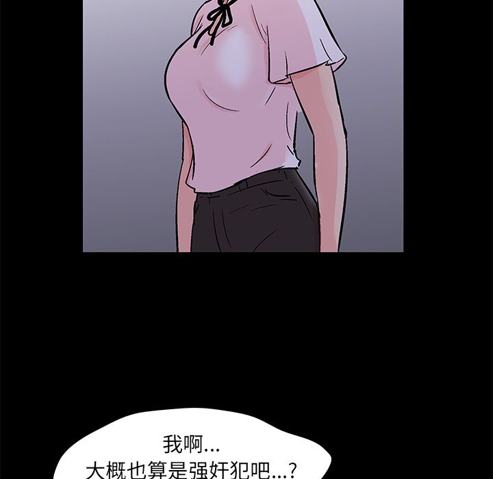 第29张