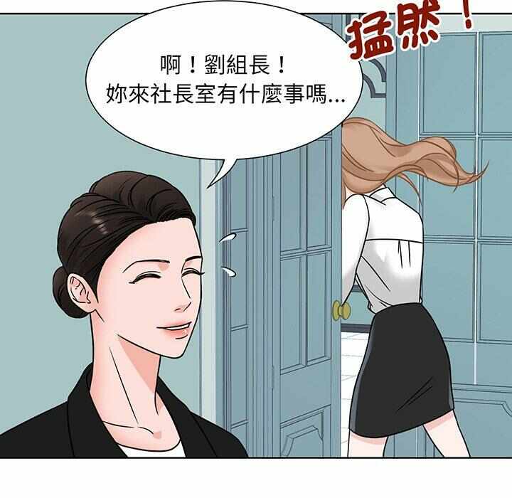 第41张