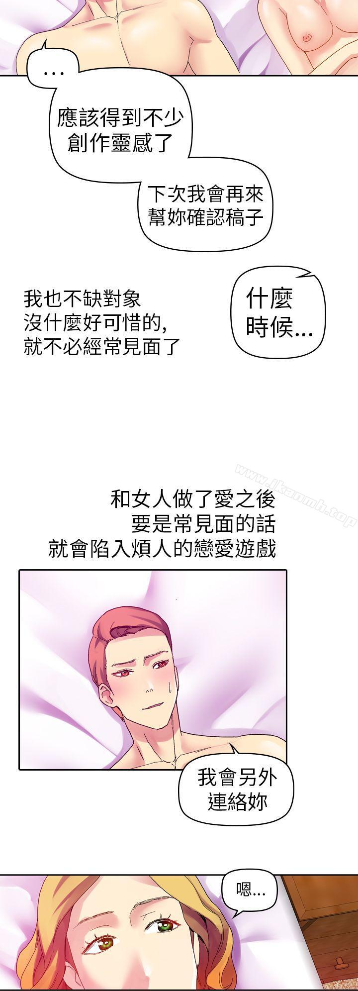 第20张