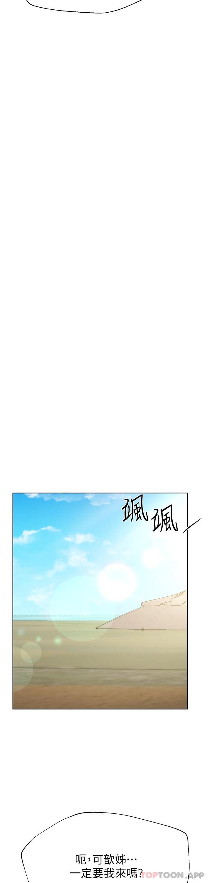 第52张