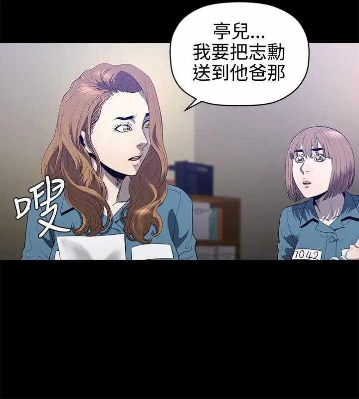 第23张