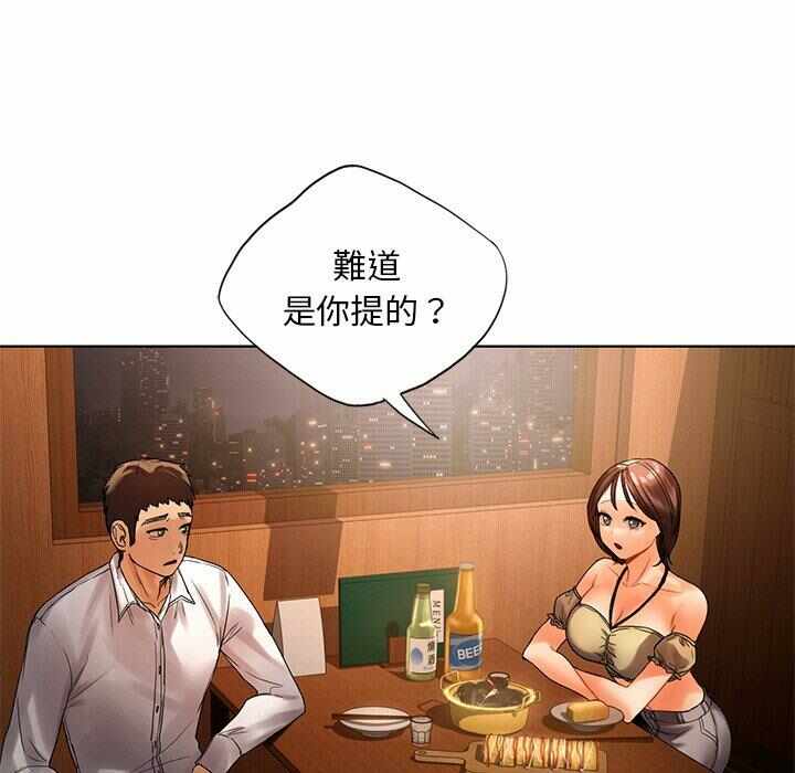 第28张