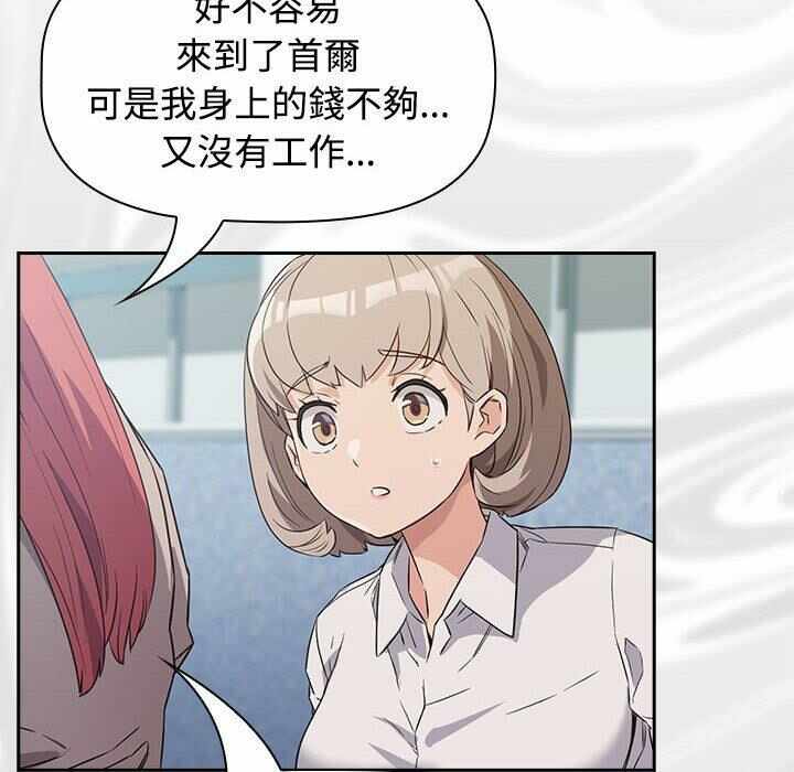 第148张