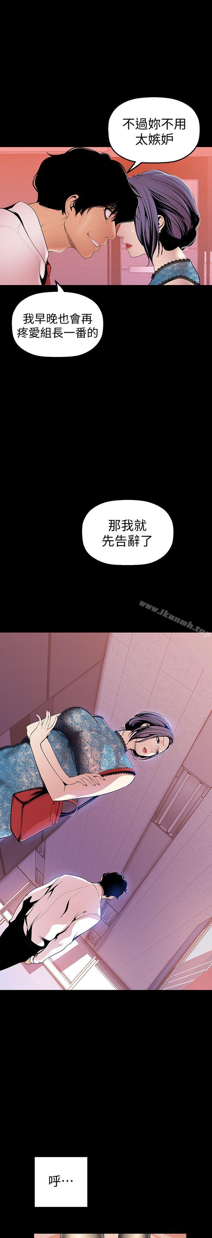 第31张