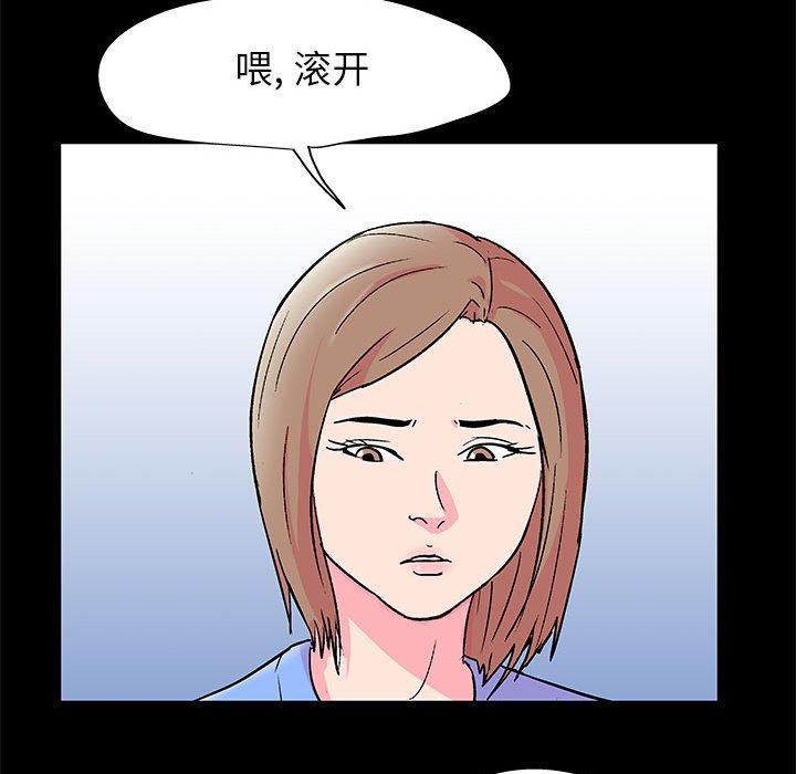 第43张