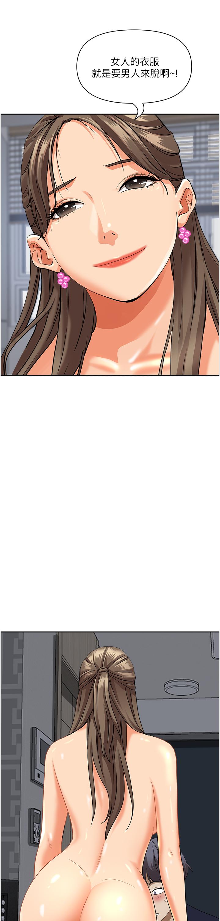 第44张