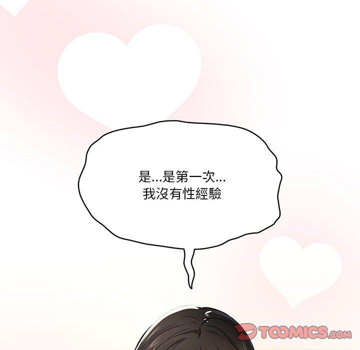 第92张