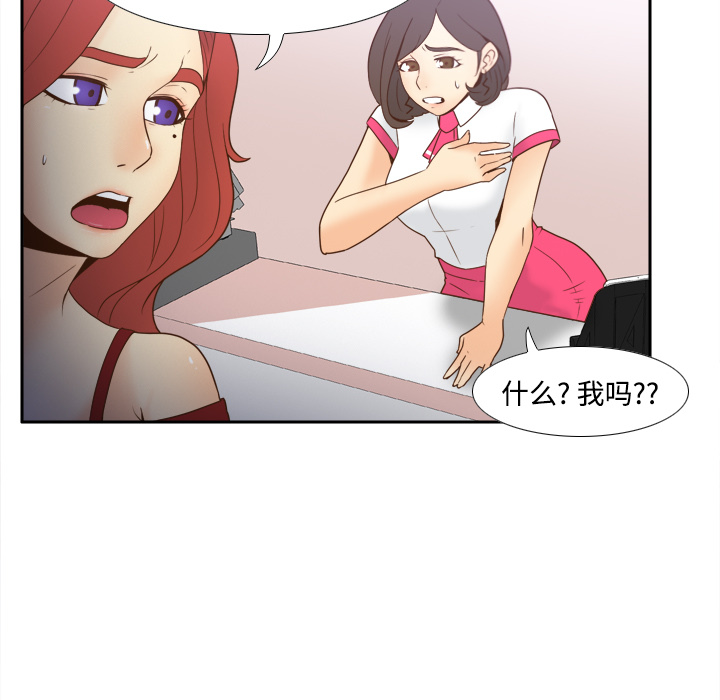 第73张
