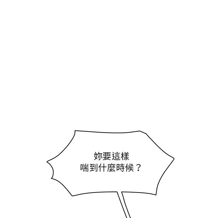 第112张