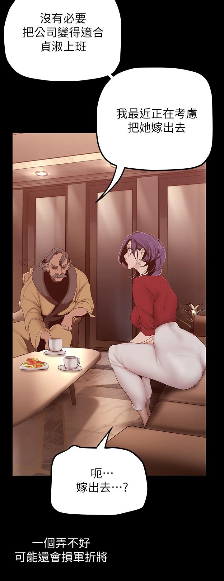 第24张