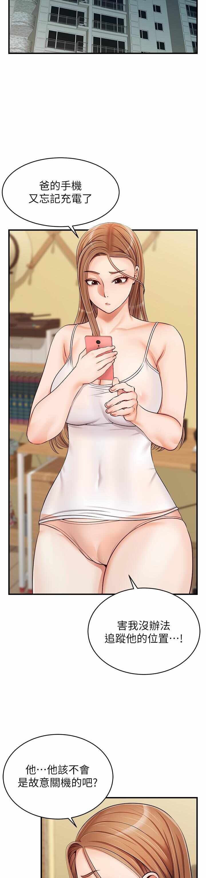 第31张