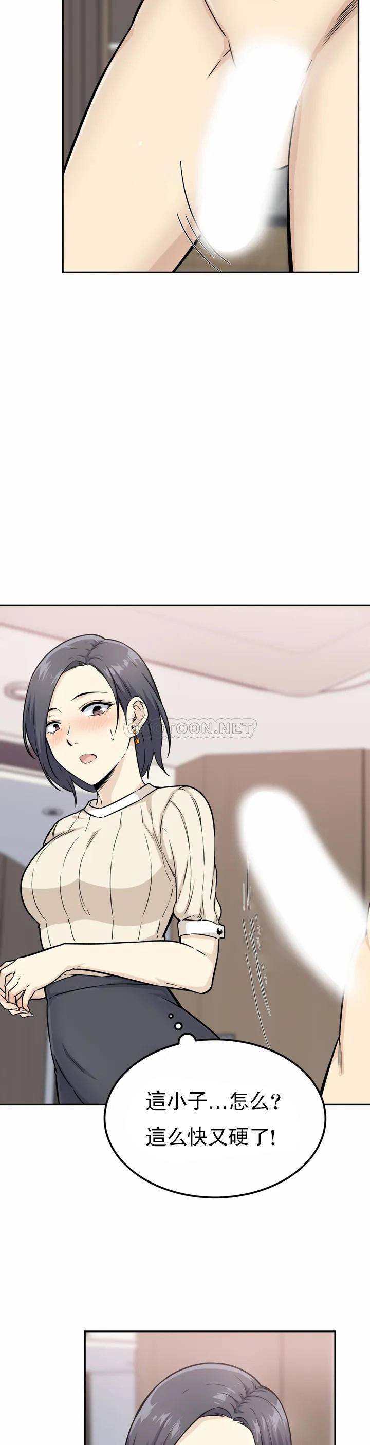 第33张