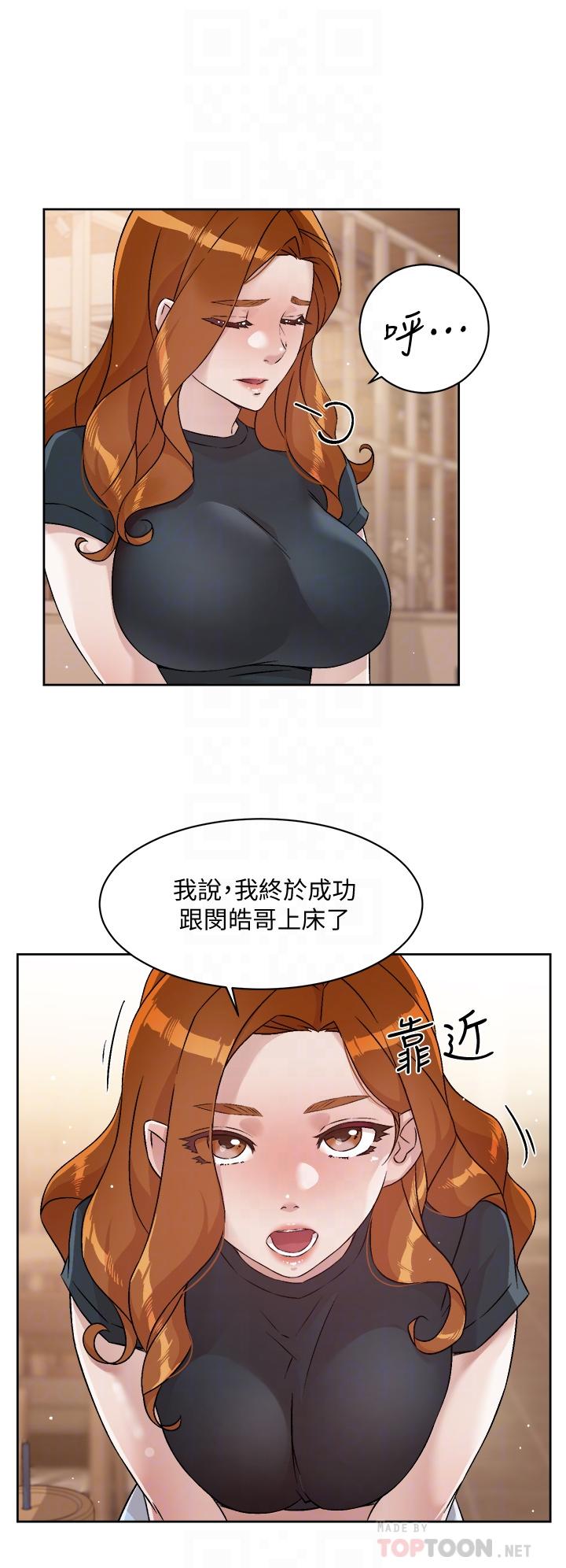 第8张