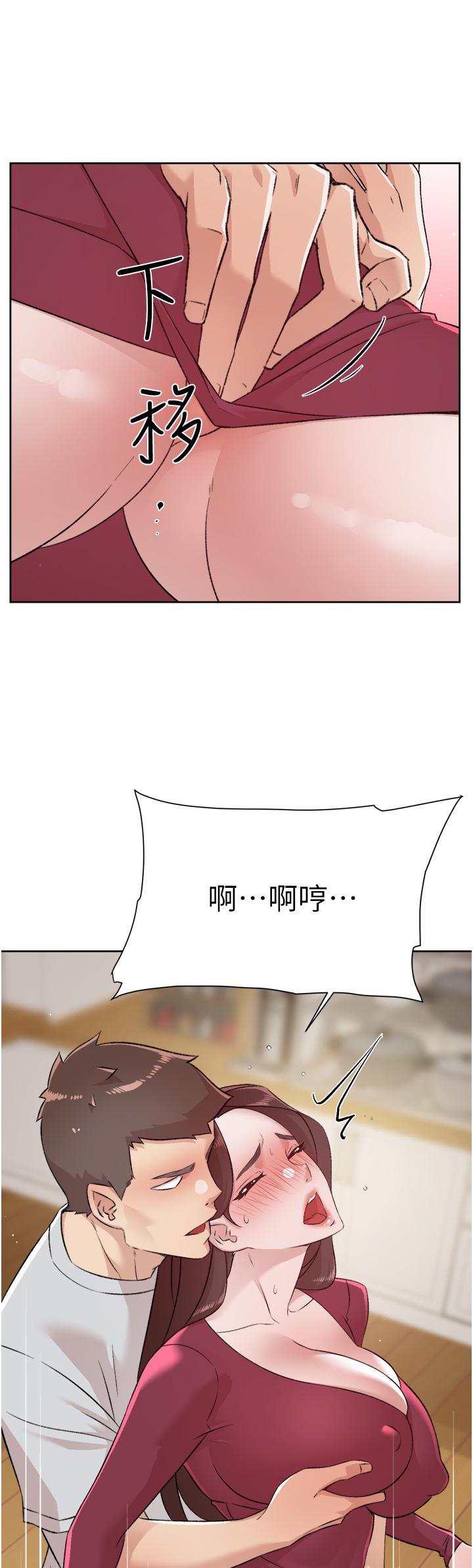 第49张