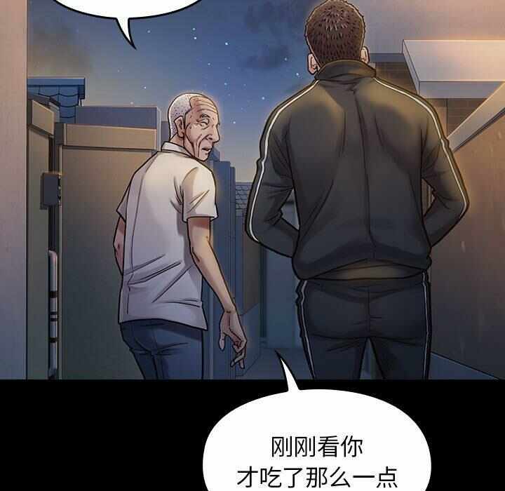 第132张