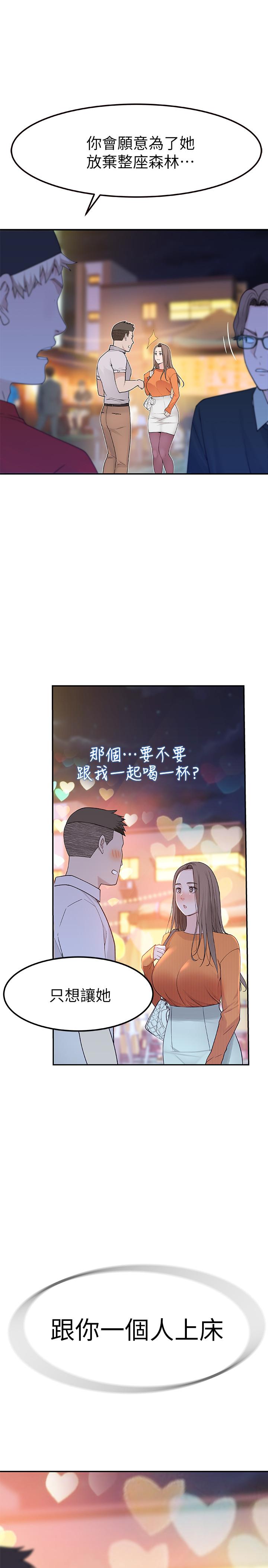 第41张