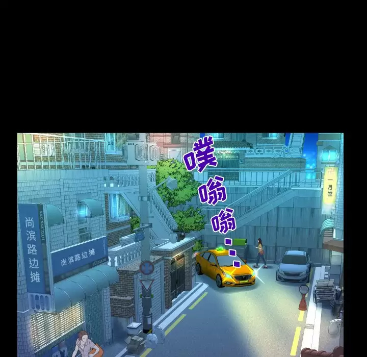 第23张