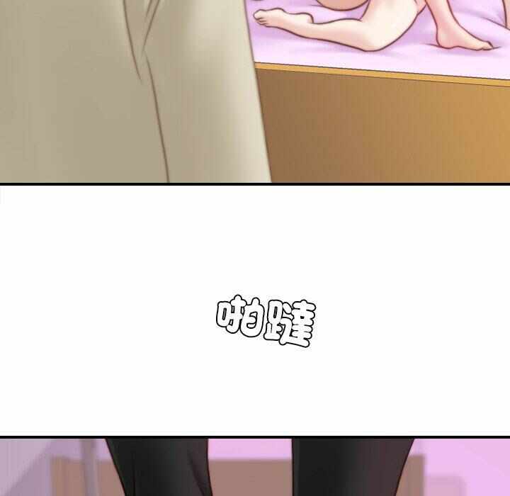 第54张