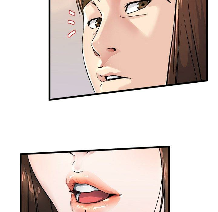 第8张