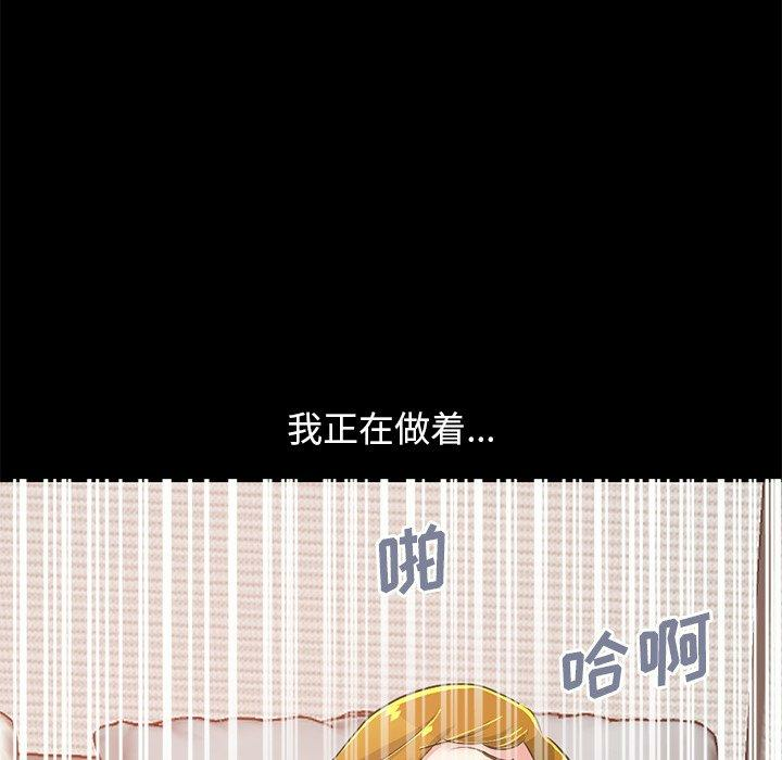 第39张