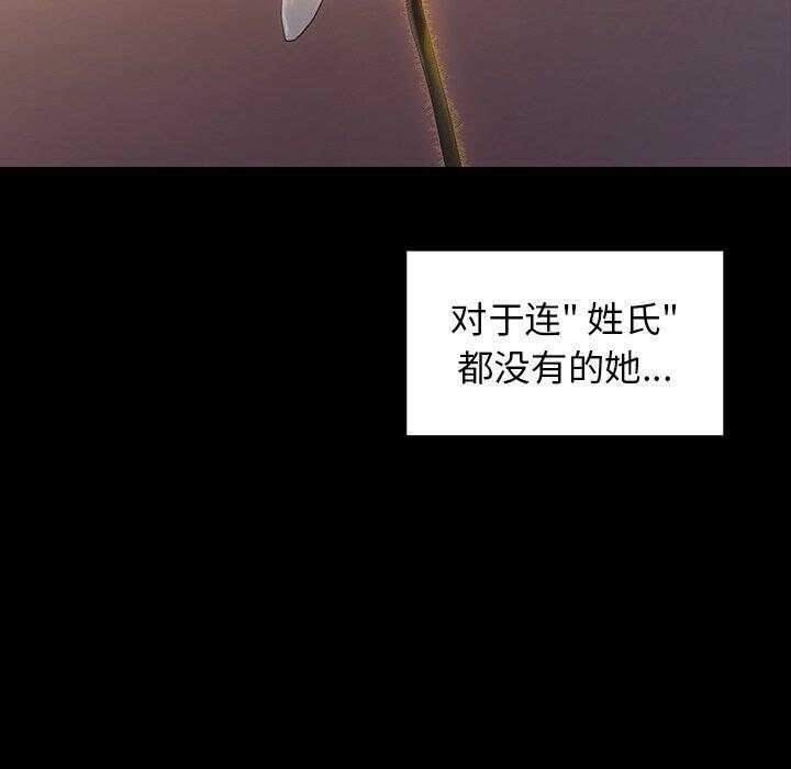 第149张