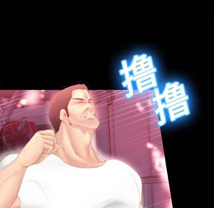 第86张