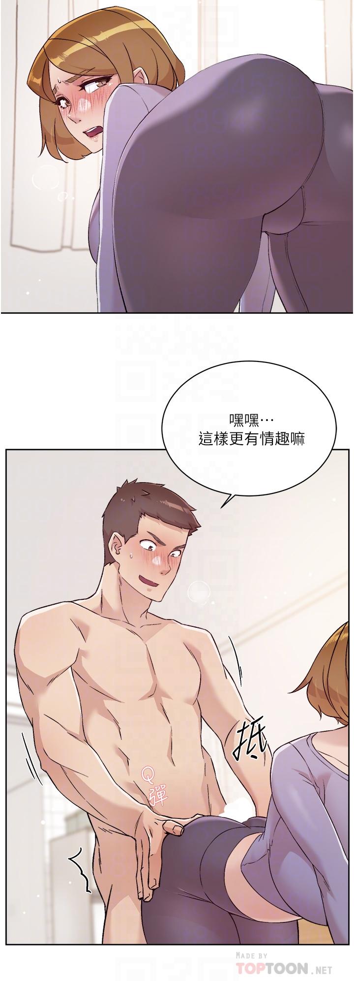 第18张