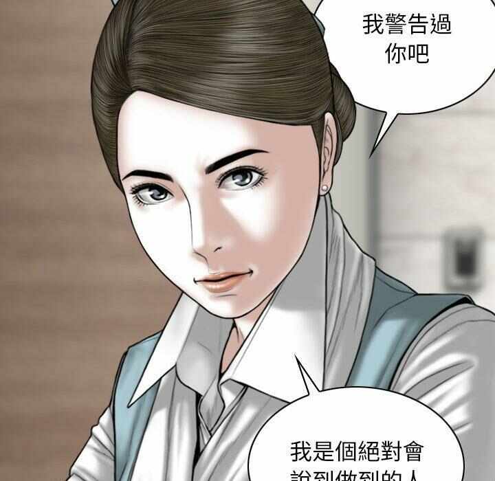 第66张