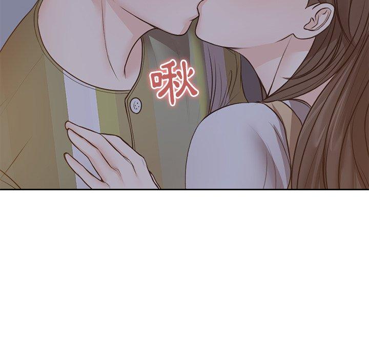 第37张