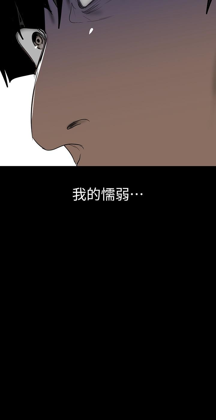 第37张